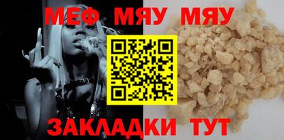 кокс Ярцево