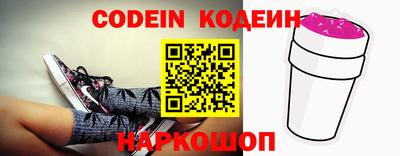 кокс Ярцево