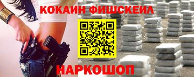 круглые Ярославль