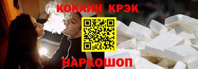 круглые Ярославль
