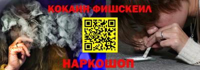 круглые Ярославль