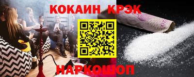 круглые Ярославль