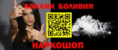 круглые Ярославль