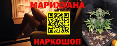 круглые Ярославль