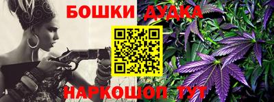 кокс Ярцево