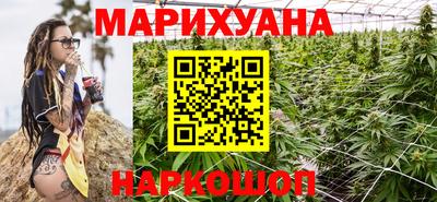 круглые Ярославль