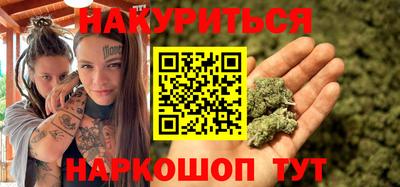 кокс Ярцево