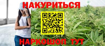 прущий лед Янаул