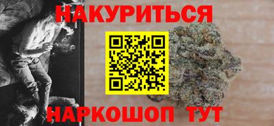 прущий лед Янаул