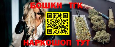 прущий лед Янаул
