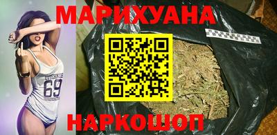 круглые Ярославль