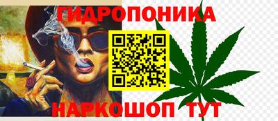 прущий лед Янаул