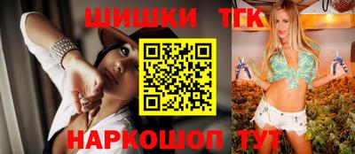 кокс Ярцево