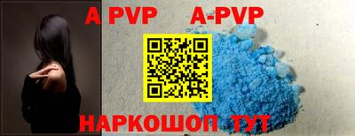круглые Ярославль