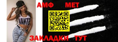 кокс Ярцево