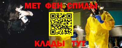 круглые Ярославль