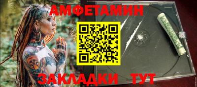 кокс Ярцево