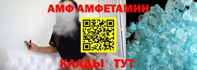 кокс Ярцево