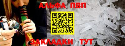 кокс Ярцево