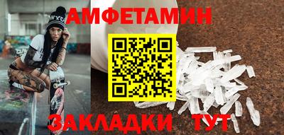 кокс Ярцево