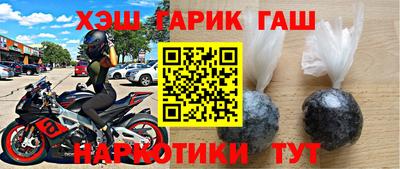 круглые Ярославль