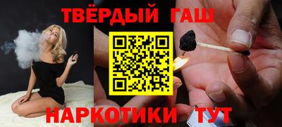 прущий лед Янаул