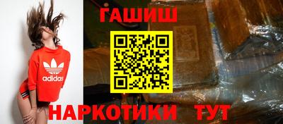 прущий лед Янаул