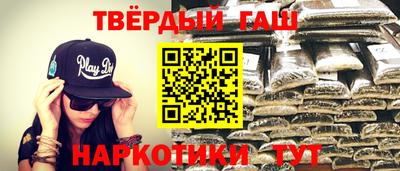 круглые Ярославль