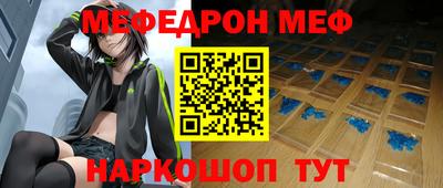 кокс Ярцево