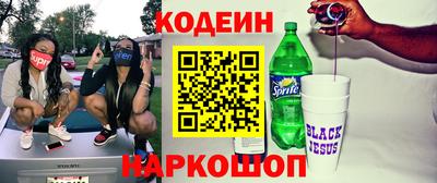 кокс Ярцево