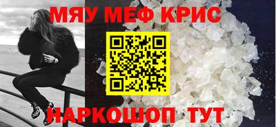кокс Ярцево